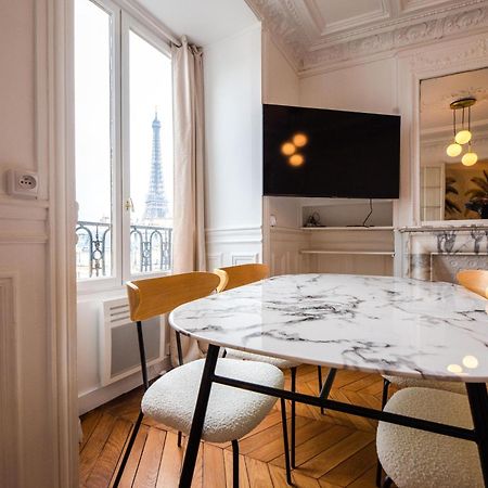 Residence Gustave Eiffel - Paris Dış mekan fotoğraf